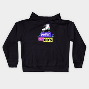 Made in the 80's - 80's Gift Kids Hoodie